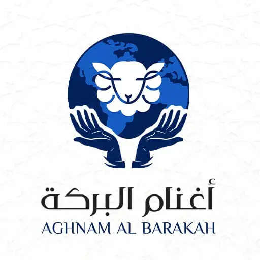 Home Aghnam Albarakah